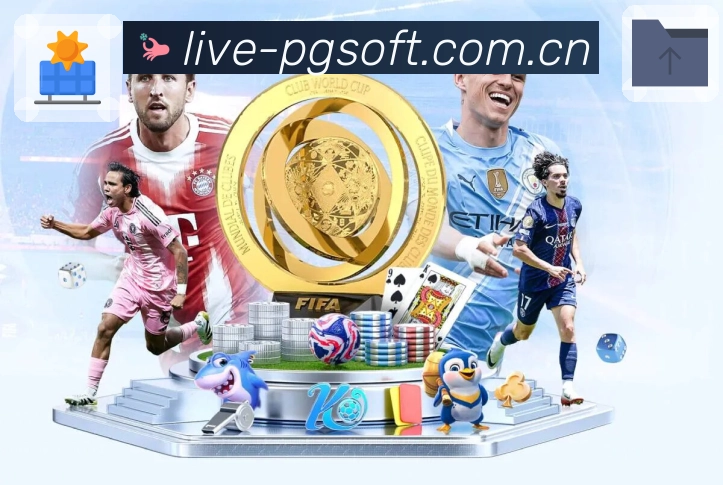 <strong>爱游戏</strong>App 扫码下载