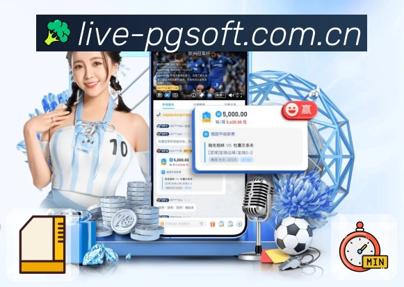 体育平台欢迎图