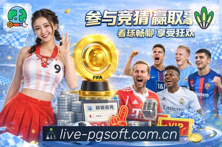 爱游戏长期安全